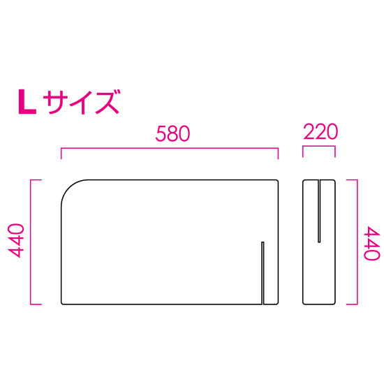 ■寸法図:Lサイズ