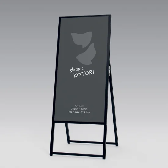 ■使用例（写真は、450×900タイプ）