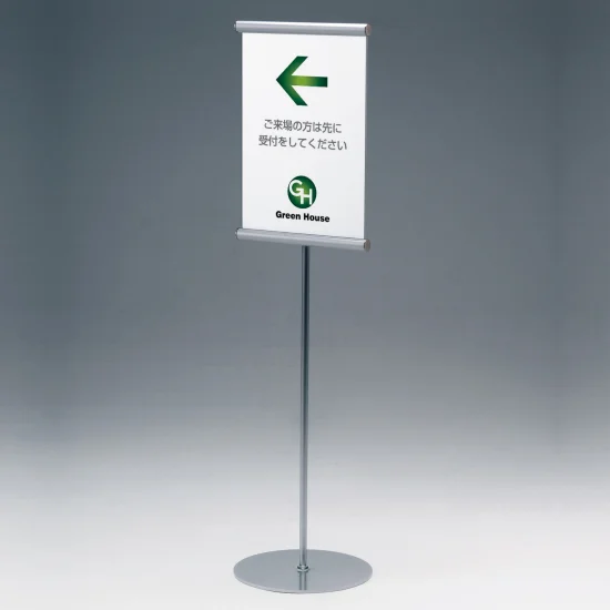 ■垂直に表示することも可能です(写真はA3ヨコ)