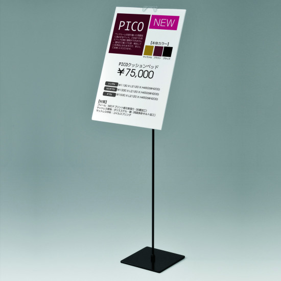 ■使用イメージ