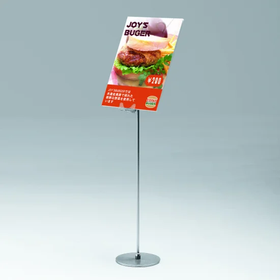 ■使用イメージ