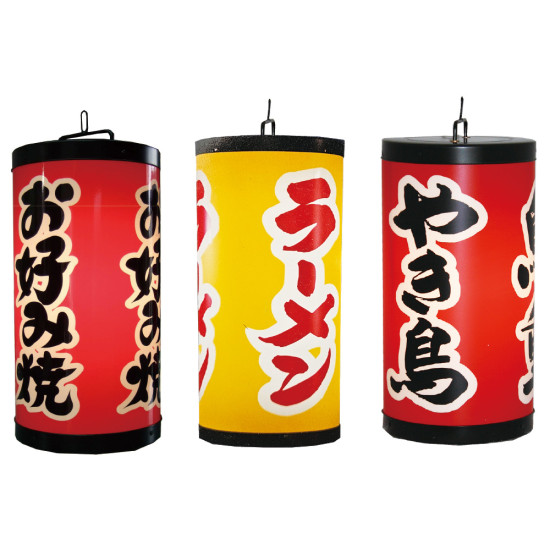 ■デザイン制作事例