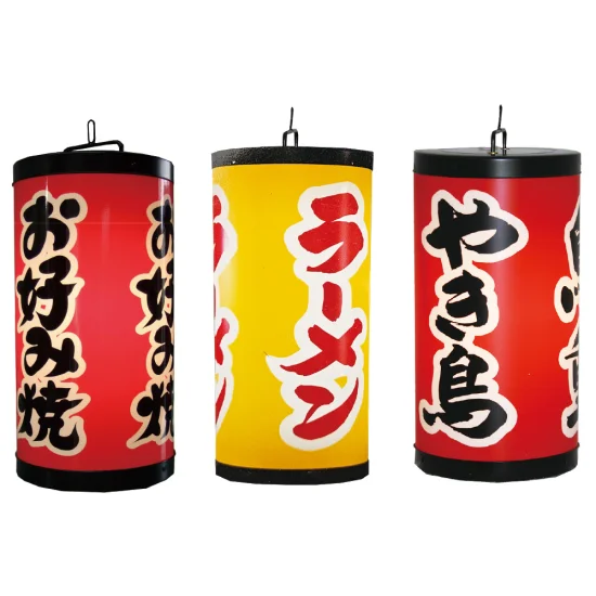 ■デザイン制作事例