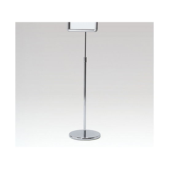 ■ポールを伸ばした状態