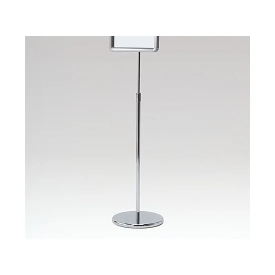 ■ポールを伸ばした状態