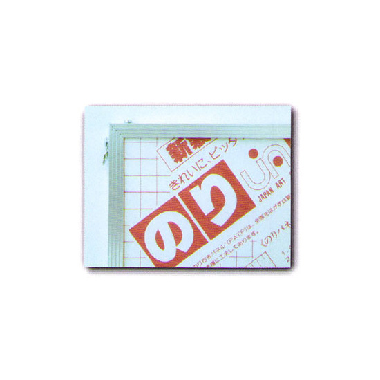 ■のりフレ　参考写真