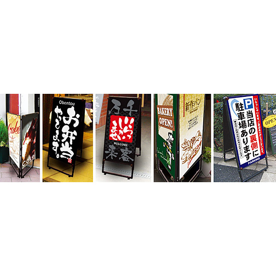 ■マルチPOP使用イメージ（本商品の柄は商品写真でご確認下さい）