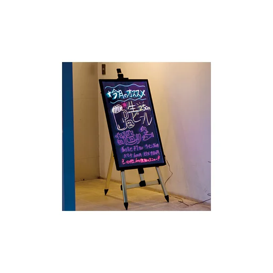 スパークボード 600×900