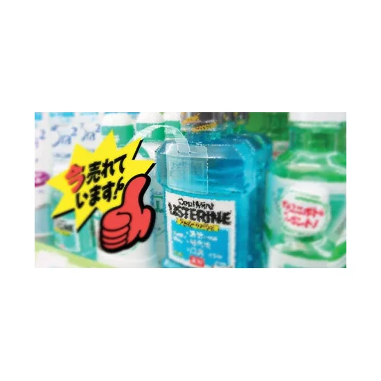 ■使用例