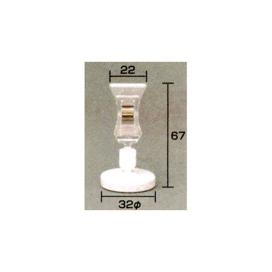 ■寸法図／マグネットベースクリップ