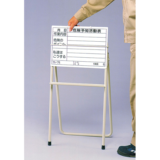 ■使用例（※表示板は別売です）