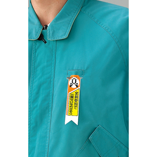 ■使用例　実際の商品は商品写真でご確認下さい。