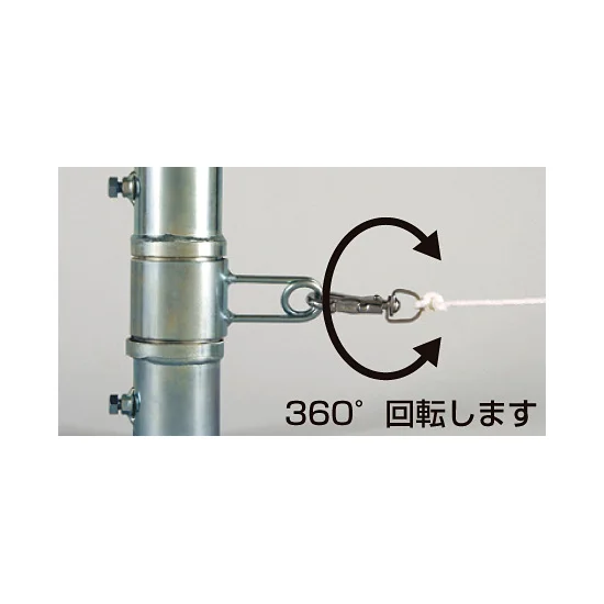 ■使用例 372-30、32のヒモに付けてご使用ください。