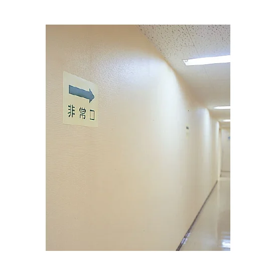 ■使用例／側面貼付蓄光ステッカー