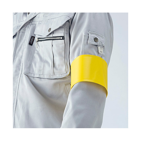 ■無地腕章使用例（色はご確認下さい）