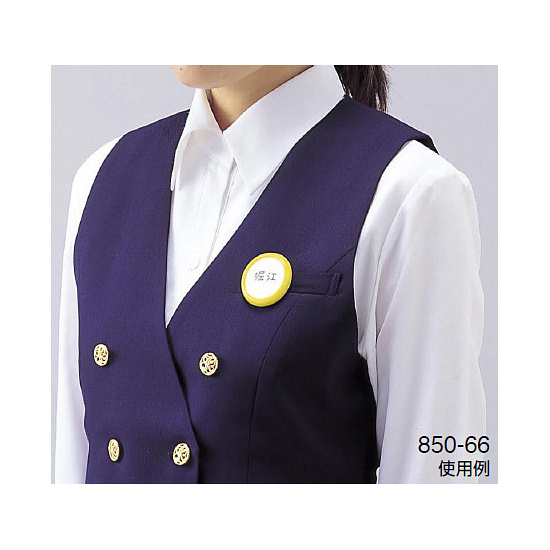 ■ネームバッジ 使用例（ネームバッジ -黄-10個1組 850-66 ）