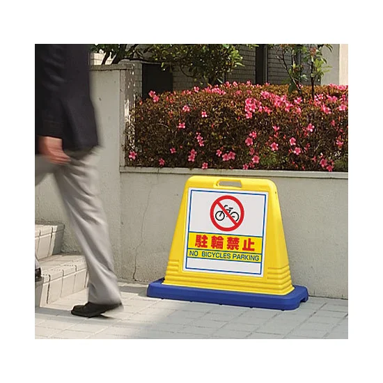 ■サインキューブ 使用例