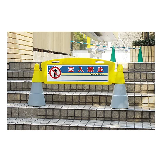 ■フィールドアーチ 使用例2