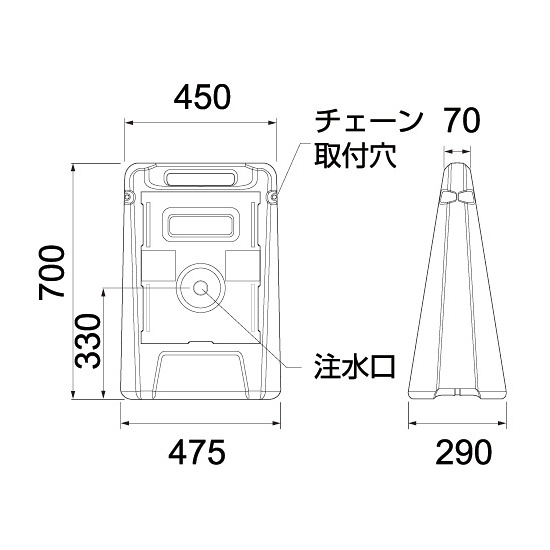 サインボックスの寸法図(単位:mm)