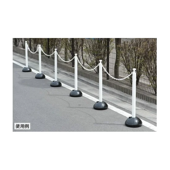 黄 屋外用チェーンスタンド 高さ850mm (870-32) | 安全用品・工事看板 黄 屋外用チェーンスタンド 高さ850mm (870-32) | 安全用品・工事看板