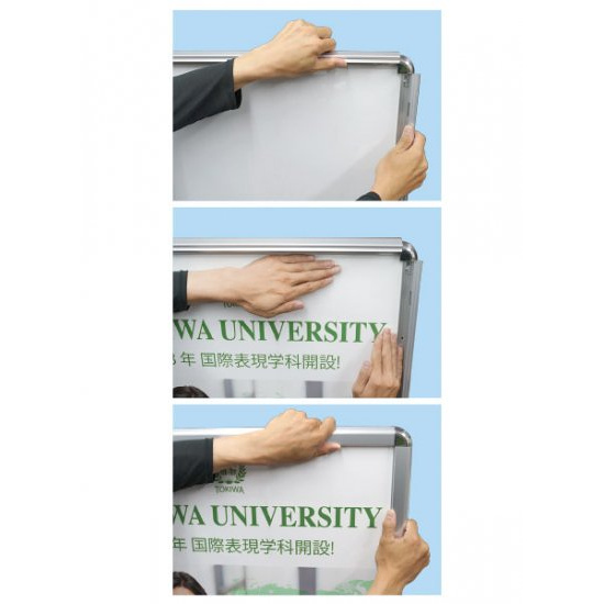 ■ポスター交換方法