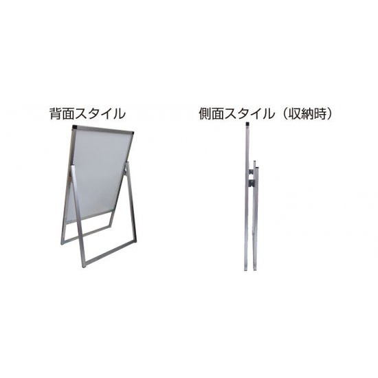 ■畳んで収納可能です