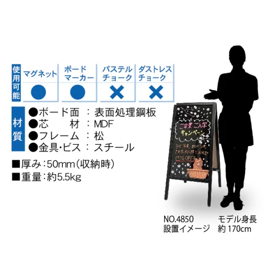 ■詳細情報