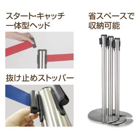 ■使いやすい仕様