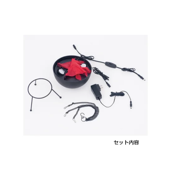■セット内容