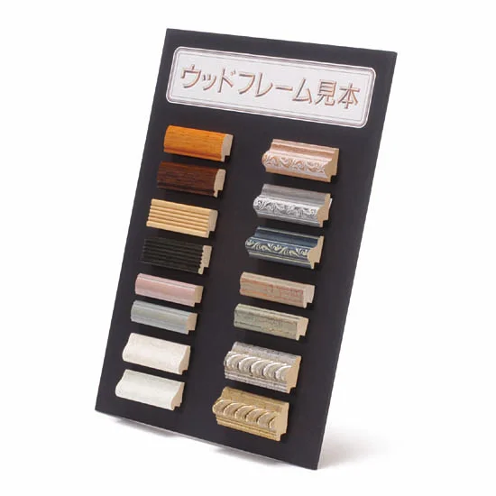 ブラックスチレンボード 5mm厚 A1