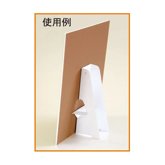 森のおこぼれ paper stand スタンダードサイズ ペーパースタンド 森の 森のおこぼれ paper stand スタンダードサイズ ペーパースタンド 森の