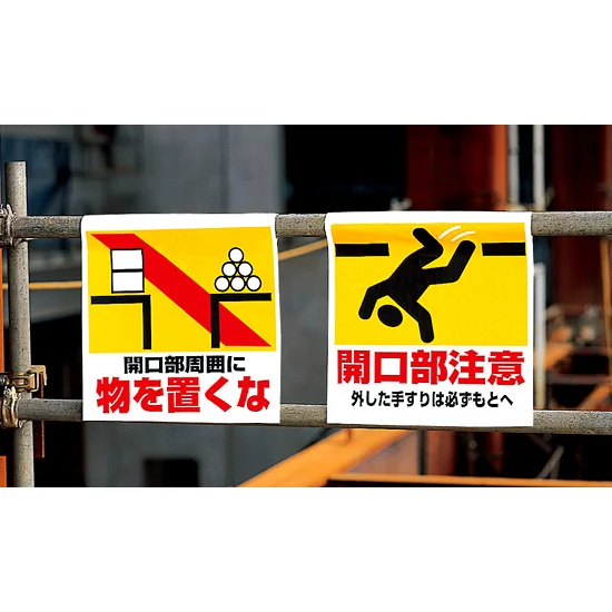 ■使用例　実際の商品は商品写真でご確認下さい。