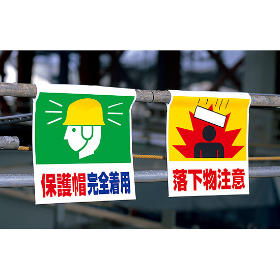 ■使用例　実際の商品は商品写真でご確認下さい。