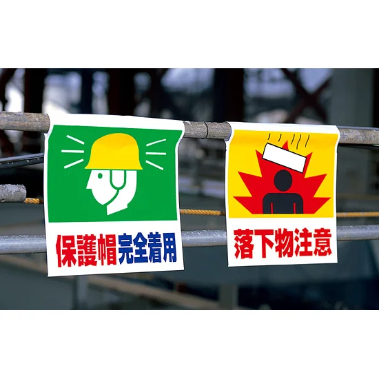 ■使用例　実際の商品は商品写真でご確認下さい。