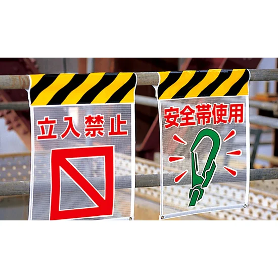 ■使用例　実際の商品は商品写真でご確認下さい。