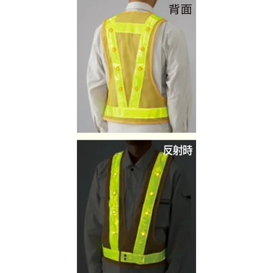 LED反射ベスト 黄 黄 (379-641)