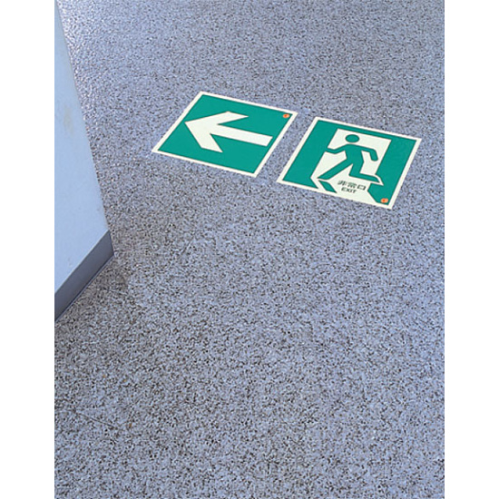 ■使用例／避難口・通路誘導標識（蓄光ステッカー）