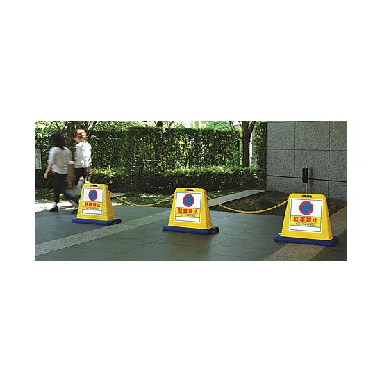 ■サインキューブ 別売のチェーンで連結できます。