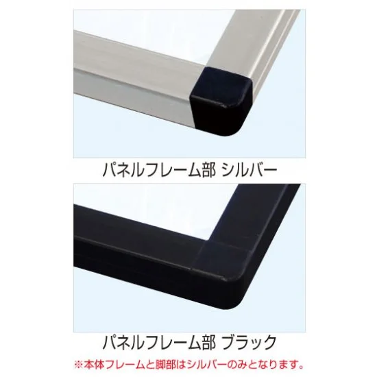 フロアバリウススタンドI型 アクリルタイプ FVAI-ACシリーズ　規格： A2横 シルバー (FVAIAC-A2Y)