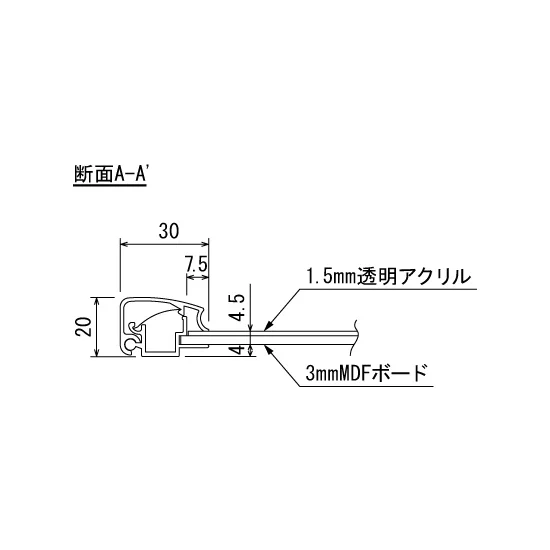 片面ポスタースタンドA型 A型ポスタースタンド アルモード 2882 ブラック A1 (2882(A1)) 片面