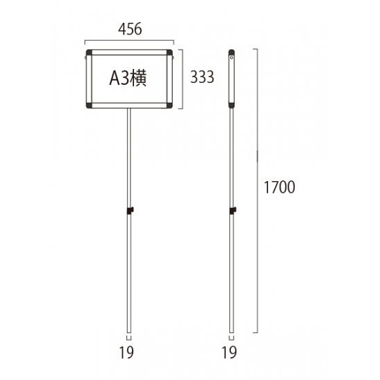 ■プラカードポールの使用イメージ