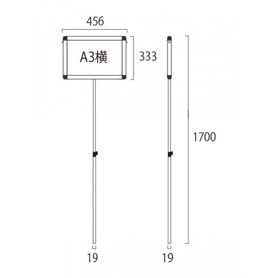■プラカードポールの使用イメージ