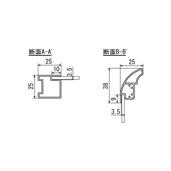 ホワイト 大型屋外Aスタンド看板 2240タイプ (2240-W-900x1800) | 看板 ホワイト 大型屋外Aスタンド看板 2240タイプ (2240-W-900x1800) | 看板