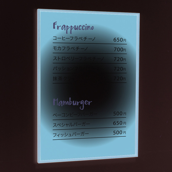 ■木目ブラウン色 使用例