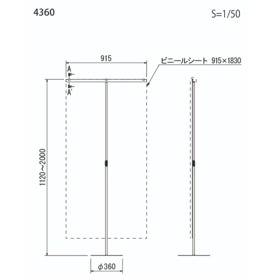 ■寸法図:1本脚タイプ
