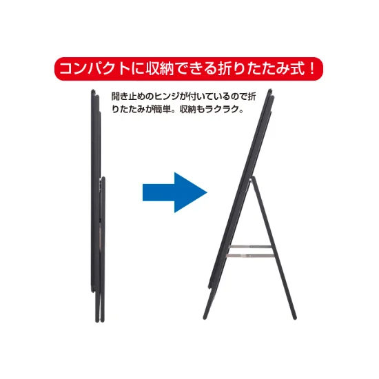 ■コンパクトの収納できる!