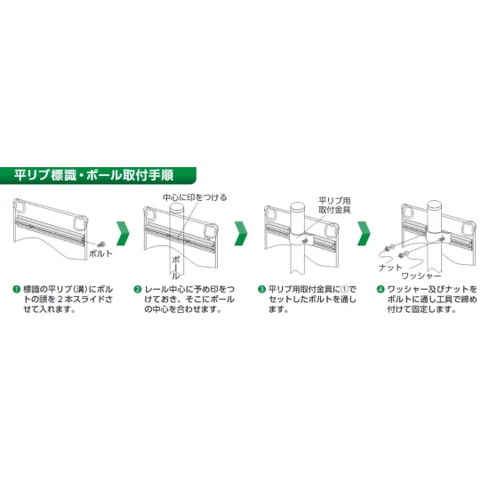 アルミ白無地板 φ600 (894-53)
