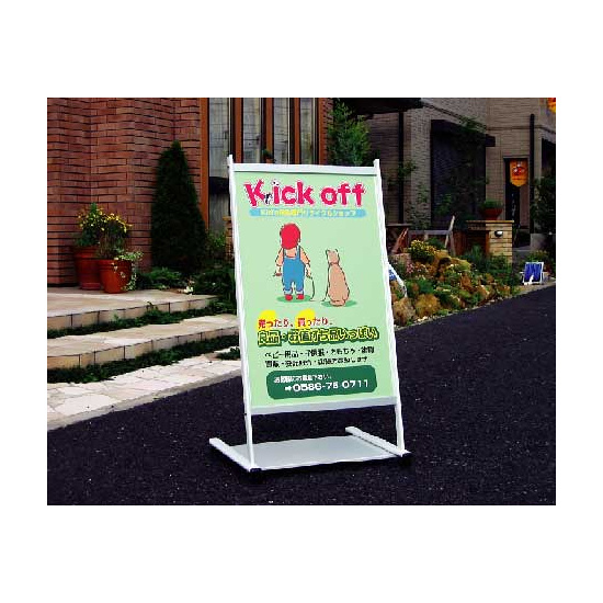 ■ルックシリーズ　使用例