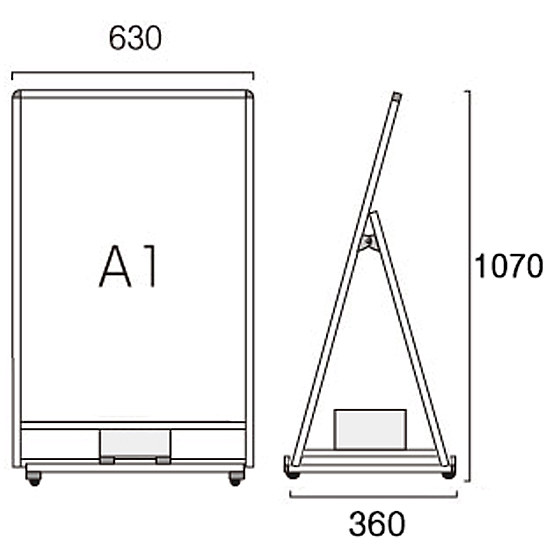 ■寸法図：A1・ロータイプ
