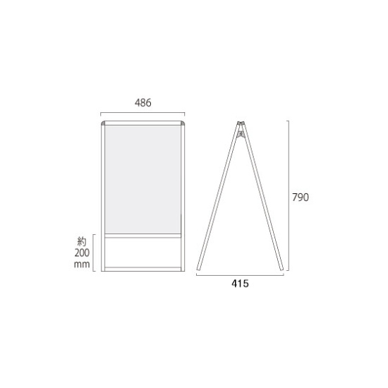 ■450×600【両面】タイプ図面